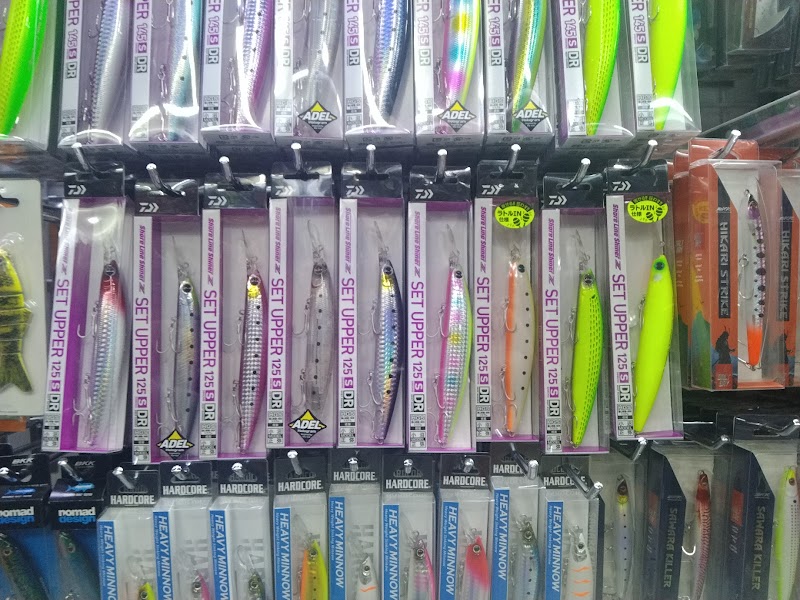 Super sports fishing equipments trading llc — Fishing Equipment in Sharjah, Al Nahda - Image 2
