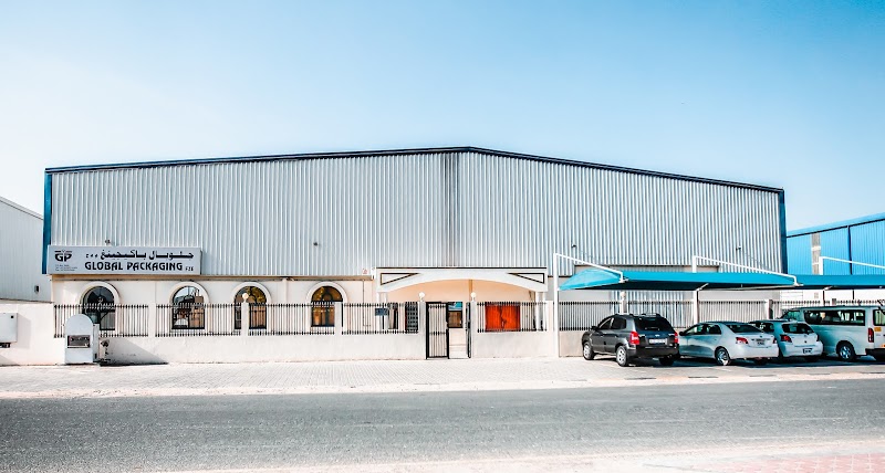 Global Packaging FZE — Packaging Materials in Sharjah, Al Nahda - Image 3