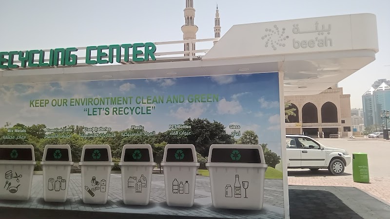 BEEAH Recycling Center — Waste Management Bins in Sharjah, Al Nahda