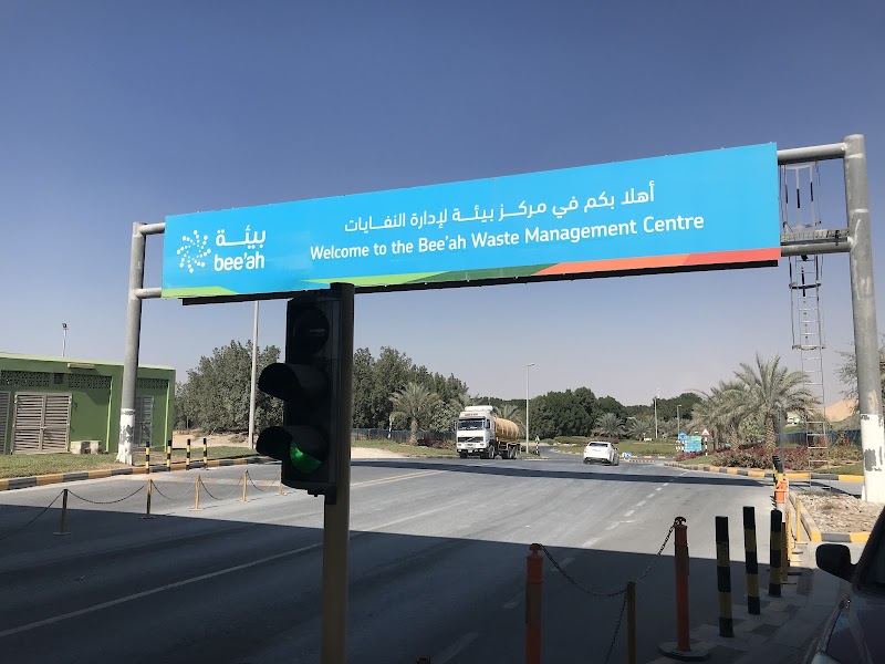 BEEAH Waste Management Complex — Waste Management Bins in Sharjah, Al Nahda - Image 3