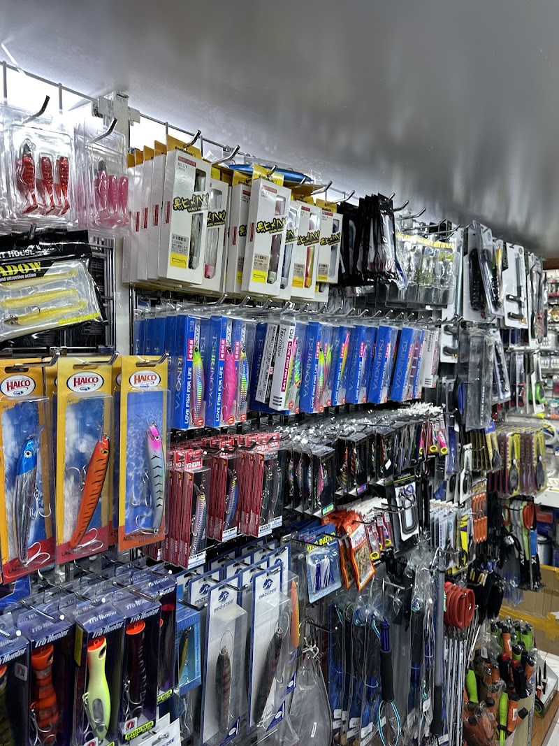 Al bahar fishing tools - ABF_FISHING — Fishing Equipment in Sharjah, Al Nahda