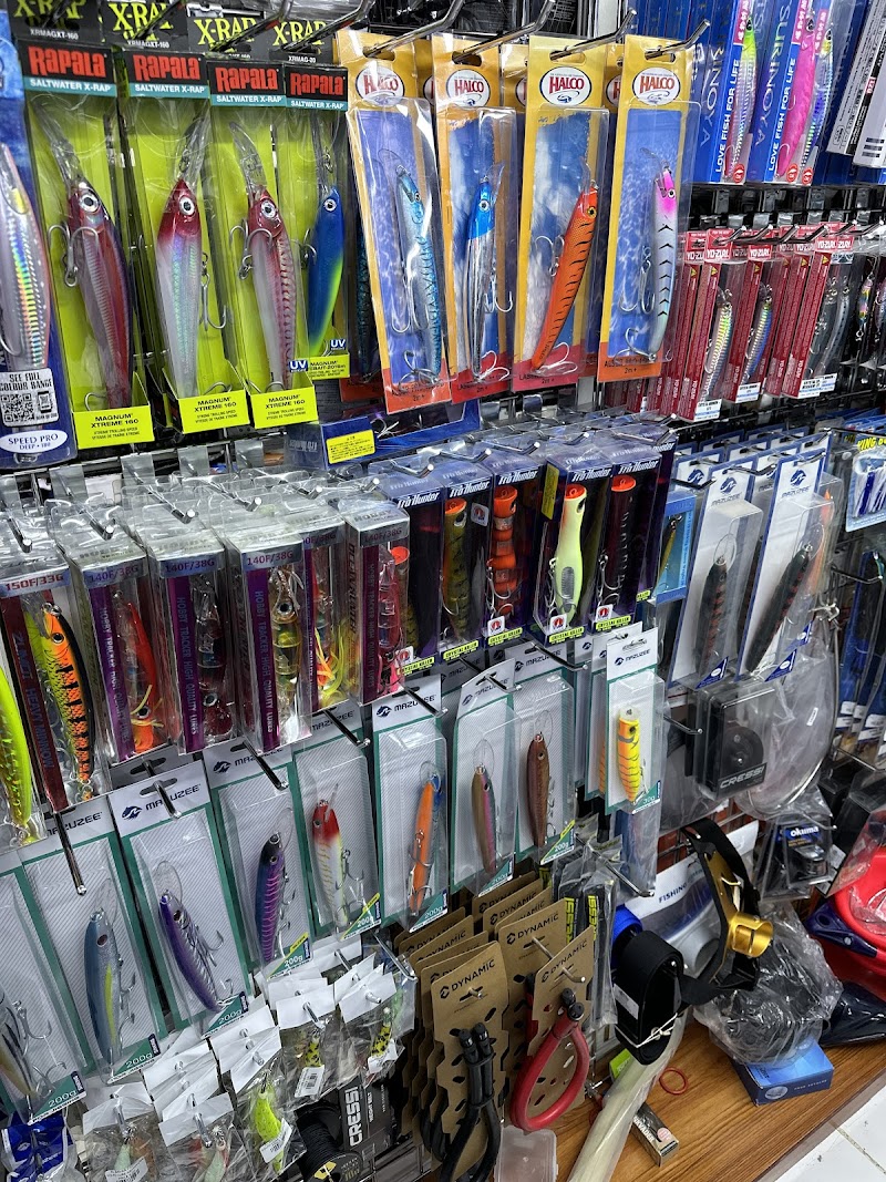 Al bahar fishing tools - ABF_FISHING — Fishing Equipment in Sharjah, Al Nahda - Image 3