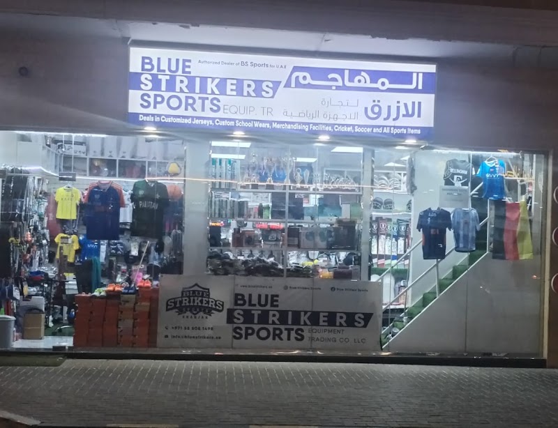 Blue Strikers Sports — Sports Equipment in Sharjah, Al Nahda