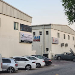 1441 Sports & Fitness Trading LLC — Sports Equipment in Sharjah, Al Nahda