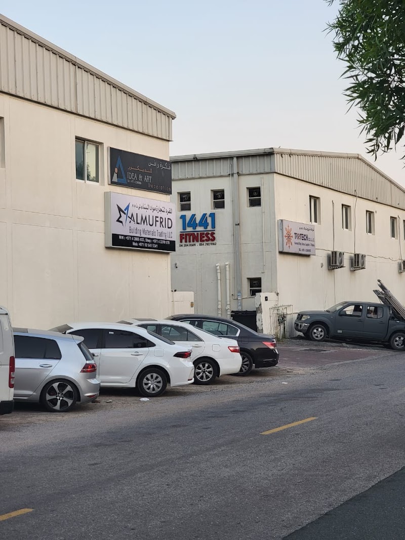 1441 Sports & Fitness Trading LLC — Sports Equipment in Sharjah, Al Nahda - Image 4