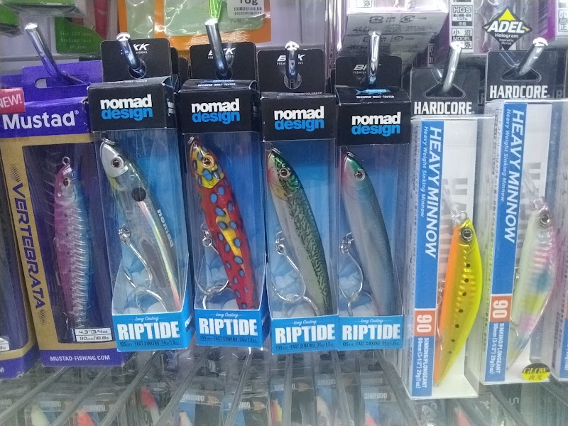 Super sports fishing equipments trading llc — Fishing Equipment in Sharjah, Al Nahda - Image 3