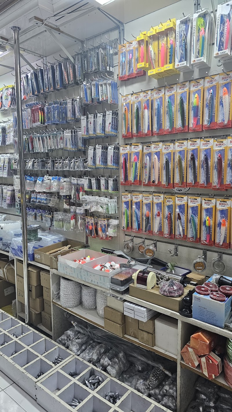 Al-Husani Fishing Tools Trade — Fishing Equipment in Sharjah, Al Nahda - Image 4