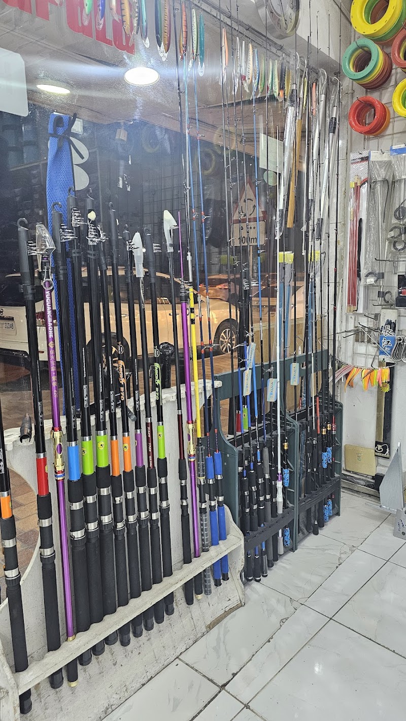 Al-Husani Fishing Tools Trade — Fishing Equipment in Sharjah, Al Nahda - Image 5