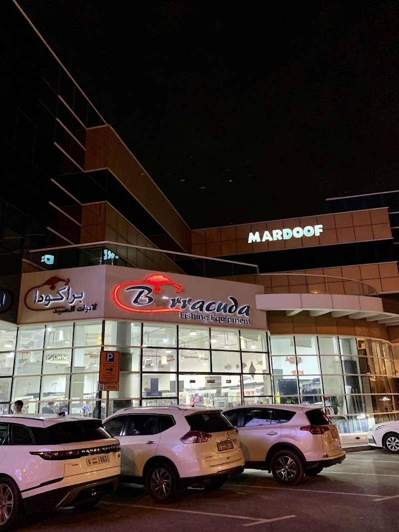 Barracuda Fishing Equipment — Fishing Equipment in Sharjah, Al Nahda