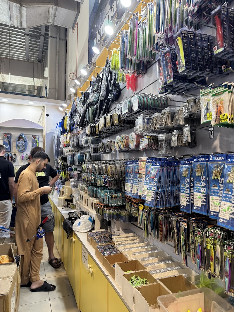 Ocean Fly Sports — Fishing Equipment in Sharjah, Al Nahda - Image 4