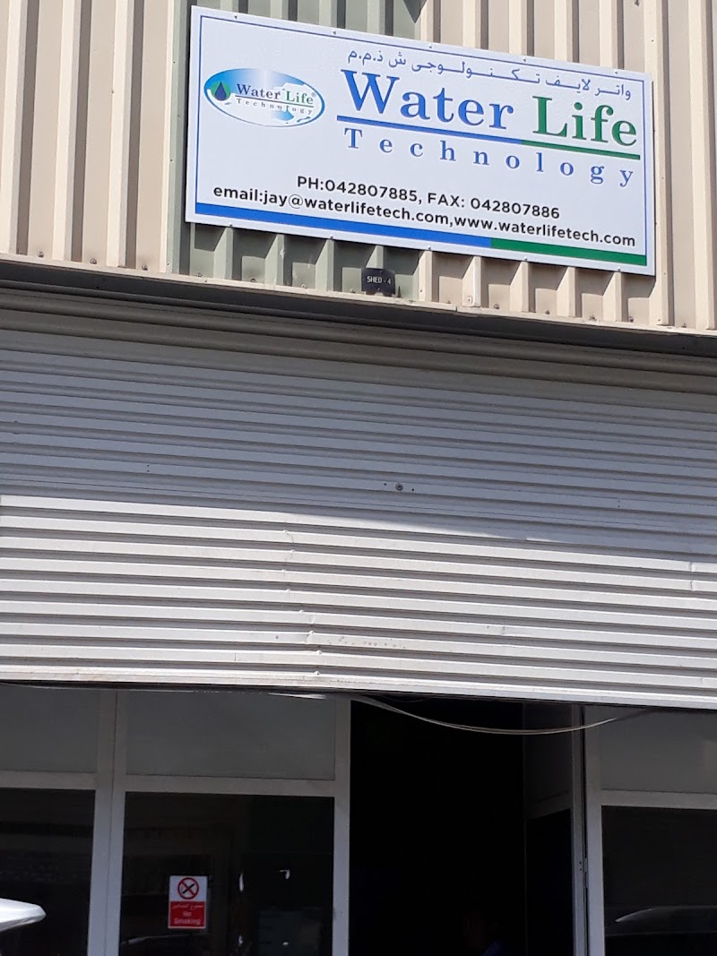 Water Life Technology LLC — Filtration Systems Purifiers in Sharjah, Al Nahda - Image 3
