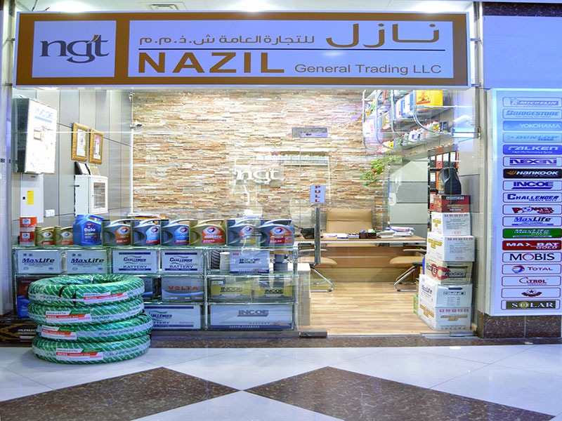 Nazil General Trading LLC — Batteries & Lubricants in Dubai, Diera - Image 5