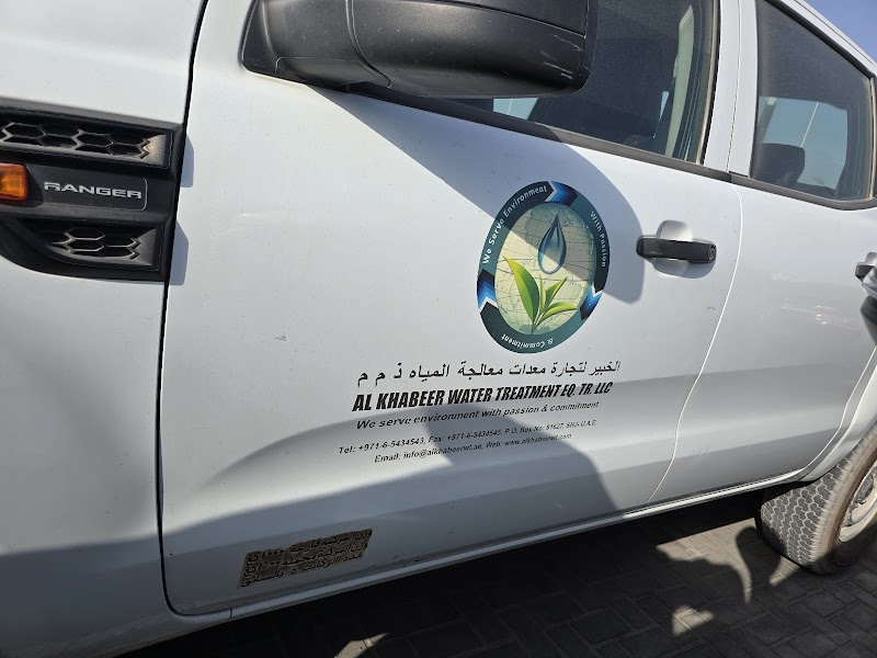 Al Khabeer Water Treatment LLC — Filtration Systems Purifiers in Sharjah, Al Nahda - Image 2