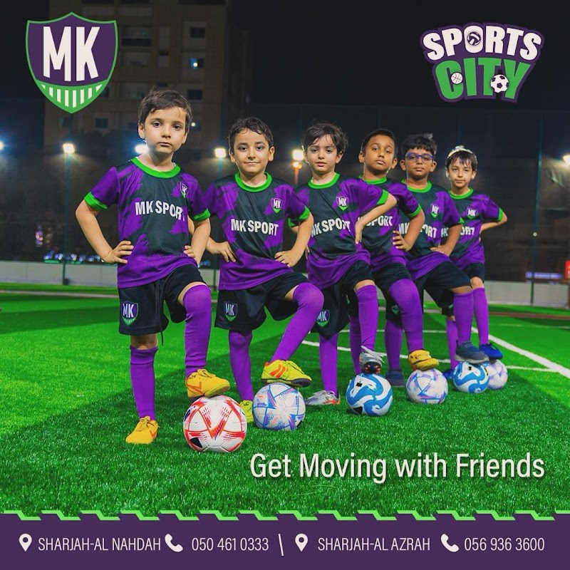 MK SPORT ACADEMY - أكاديمية ام كي سبورت — Sports Equipment in Sharjah, Al Nahda - Image 2