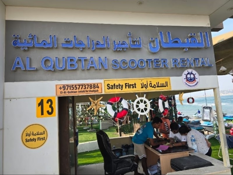 Al-Qubtan - Jetski In Sharjah — Water Sports Gear in Sharjah, Al Nahda - Image 5