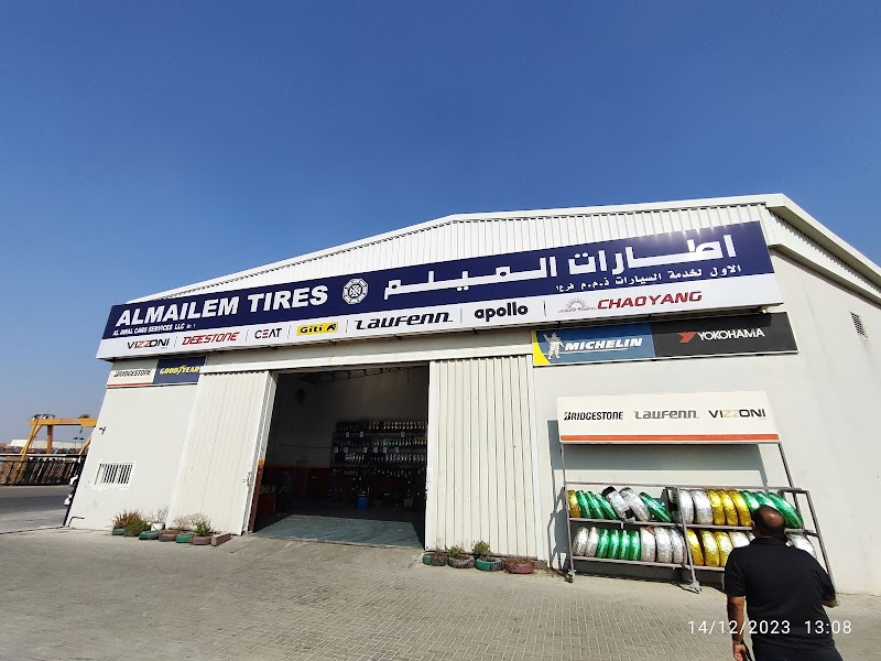 AlMailem Tires Sharjah #2 — Batteries & Lubricants in Sharjah, Al Taawun - Image 2