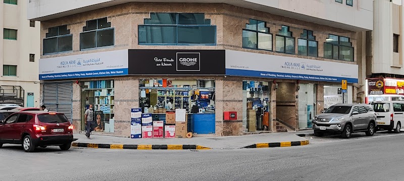 Aqua Arab Trading Company LLC — Valves Taps in Sharjah, Al Nahda
