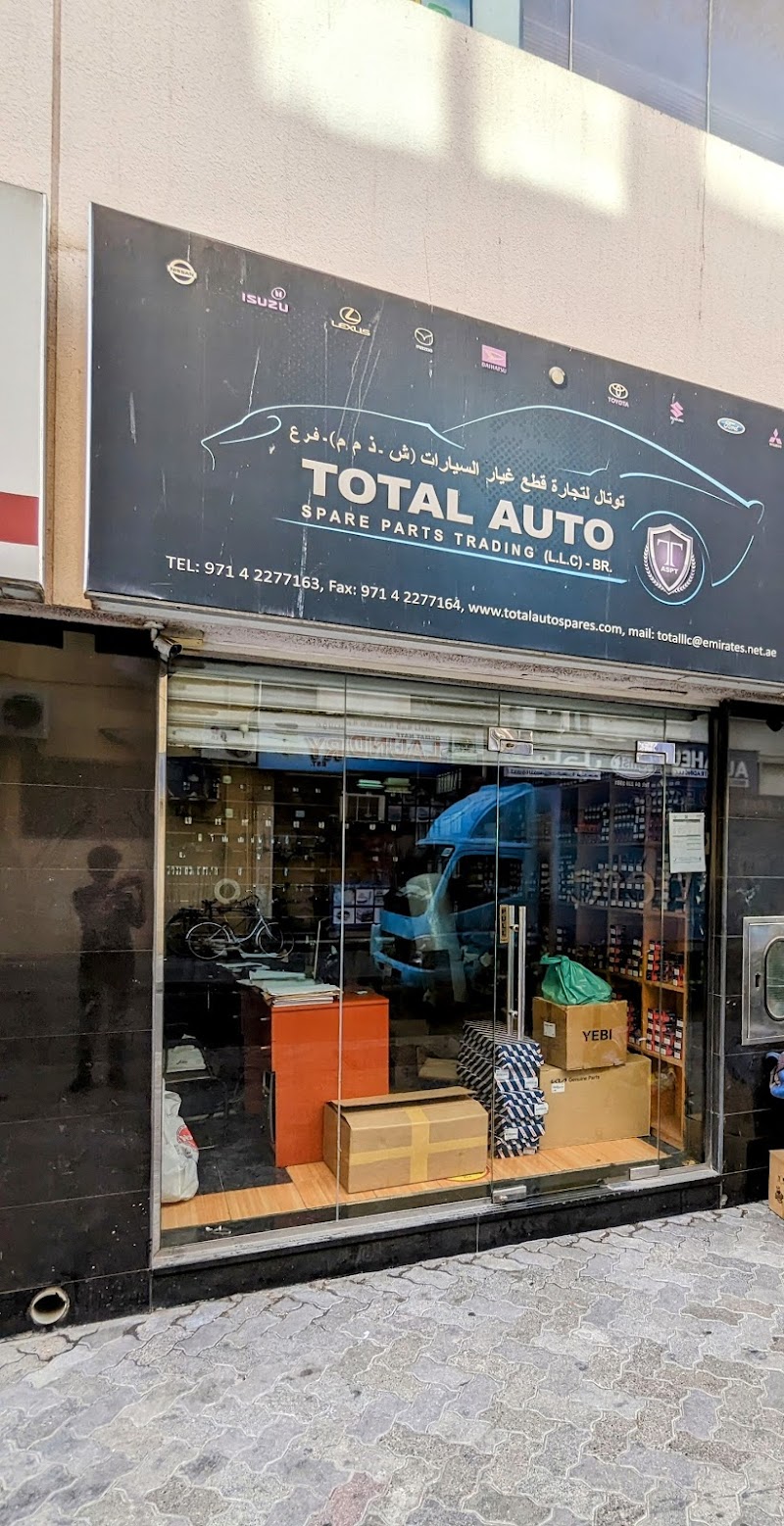Total Auto Spare Parts Trading LLC — Batteries & Lubricants in Dubai, Diera - Image 3