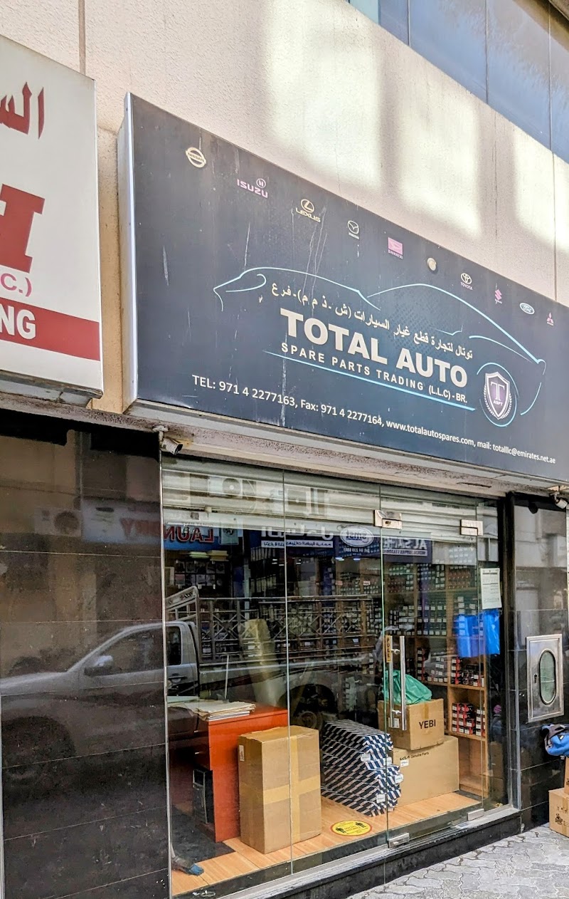 Total Auto Spare Parts Trading LLC — Batteries & Lubricants in Dubai, Diera - Image 5