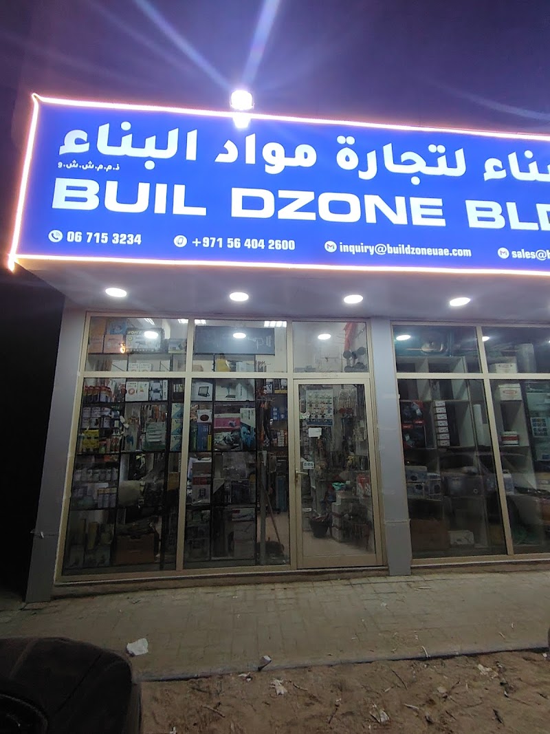 Buil Dzone Building Materials Trading LLC — Construction Services in Sharjah, Al Taawun - Image 4