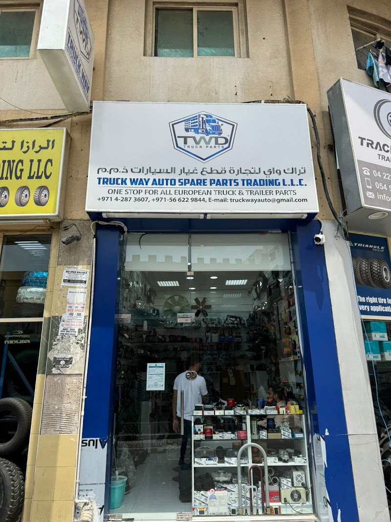 Truck Way Auto Spare Parts Trading LLC — Batteries & Lubricants in Dubai, Diera