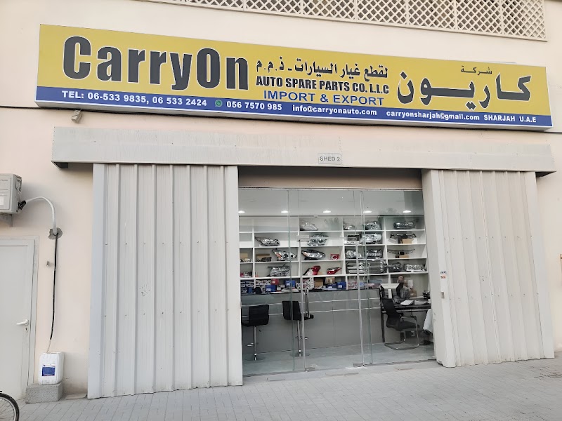 DEPO CarryOn Auto Spare Parts, Sharjah, UAE — Car Accessories in Sharjah, Al Taawun