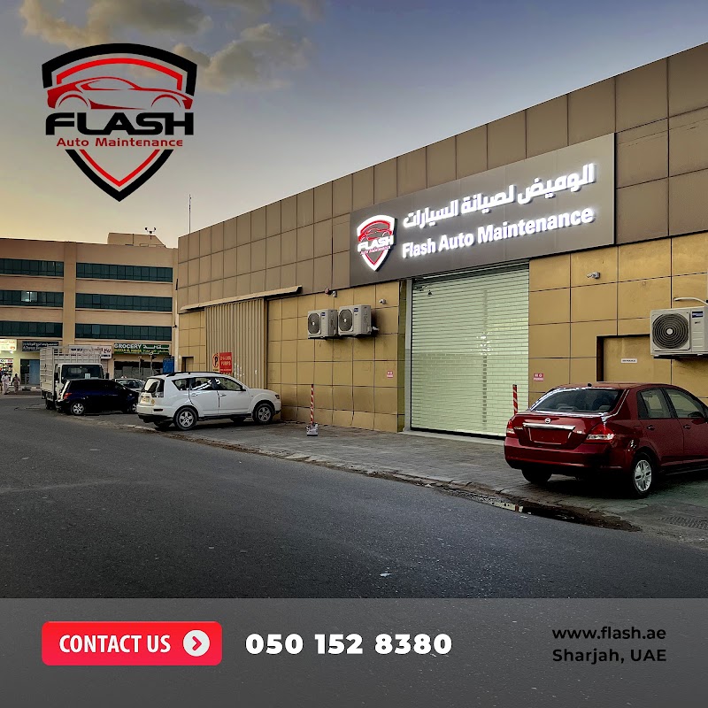 Flash Auto Maintenance - Sharjah — Batteries & Lubricants in Sharjah, Al Taawun - Image 5