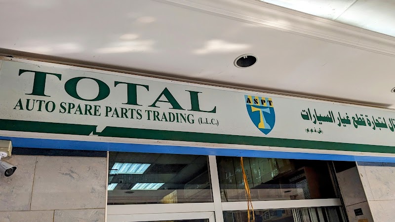 Total Auto Spare Parts Trading LLC — Batteries & Lubricants in Dubai, Diera