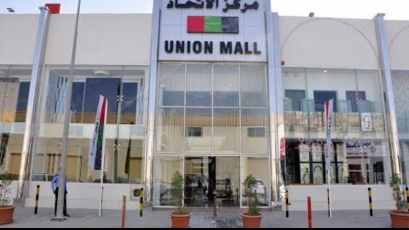 Union Mall — Construction Services in Sharjah, Al Taawun - Image 4