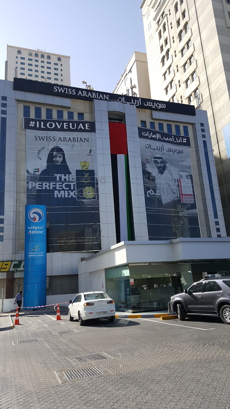 Swiss Arabian Perfumes Group Head Office — Industrial in Sharjah, Al Taawun