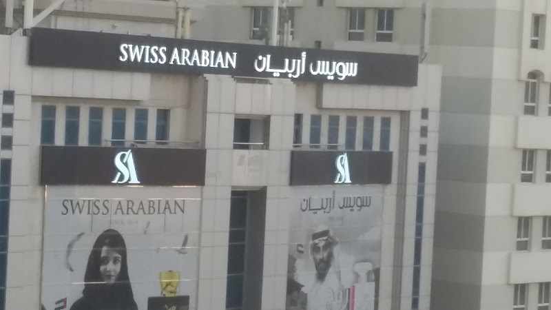 Swiss Arabian Perfumes Group Head Office — Industrial in Sharjah, Al Taawun - Image 3