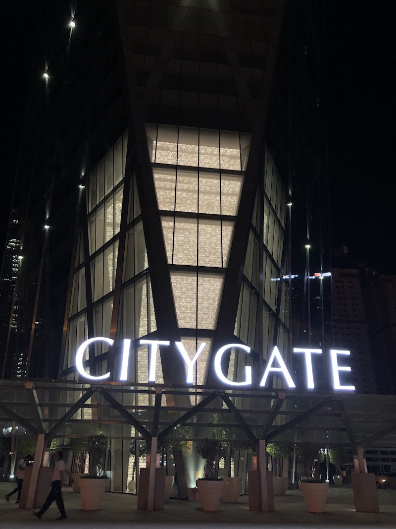 City Gate Tower — Industrial in Sharjah, Al Taawun - Image 3