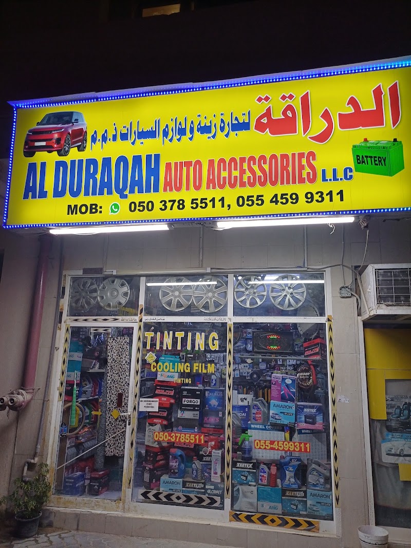 Al Duraqah Auto Accessories — Car Accessories in Sharjah, Al Taawun