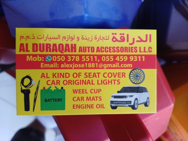 Al Duraqah Auto Accessories — Car Accessories in Sharjah, Al Taawun - Image 5