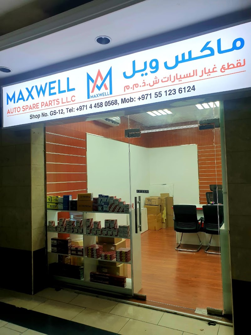 MAXWELL AUTO SPARE PARTS L.L.C. — Batteries & Lubricants in Dubai, Diera