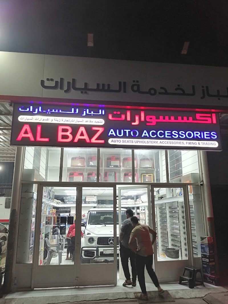 Auto Accessories — Car Accessories in Sharjah, Al Taawun