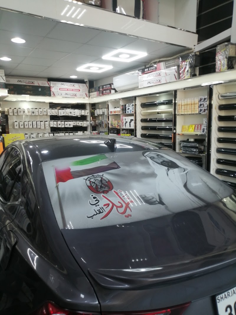 Auto Accessories — Car Accessories in Sharjah, Al Taawun - Image 2
