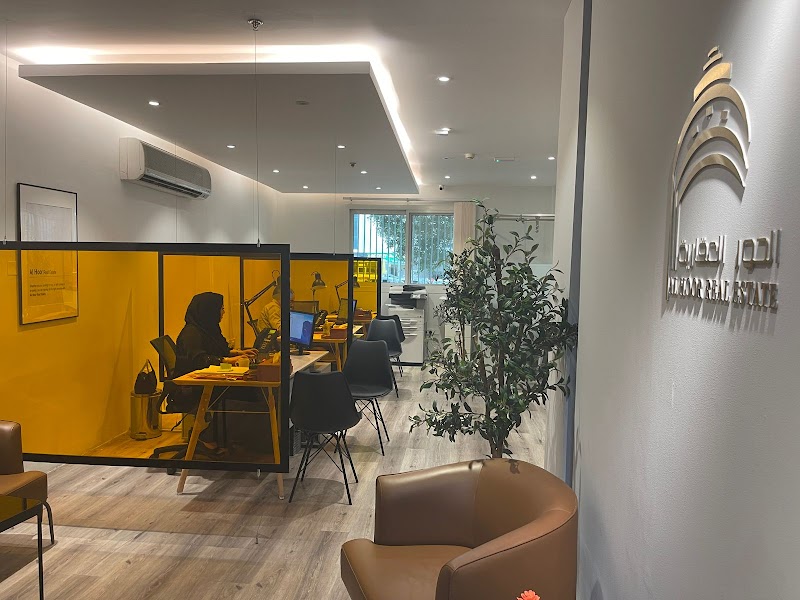 Al Hoor Real Estate — Property for Sale in Sharjah, Al Nahda