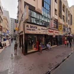 AL BASATA SPARE PARTS L.L.C. — Batteries & Lubricants in Dubai, Diera