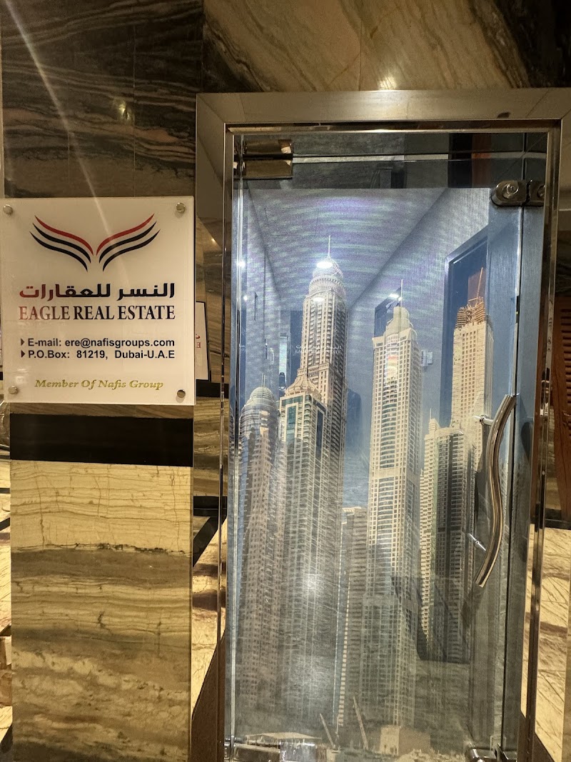 Eagle Real Estate (Nafis Group)- Sharjah — Property for Rent in Sharjah, Al Nahda - Image 3