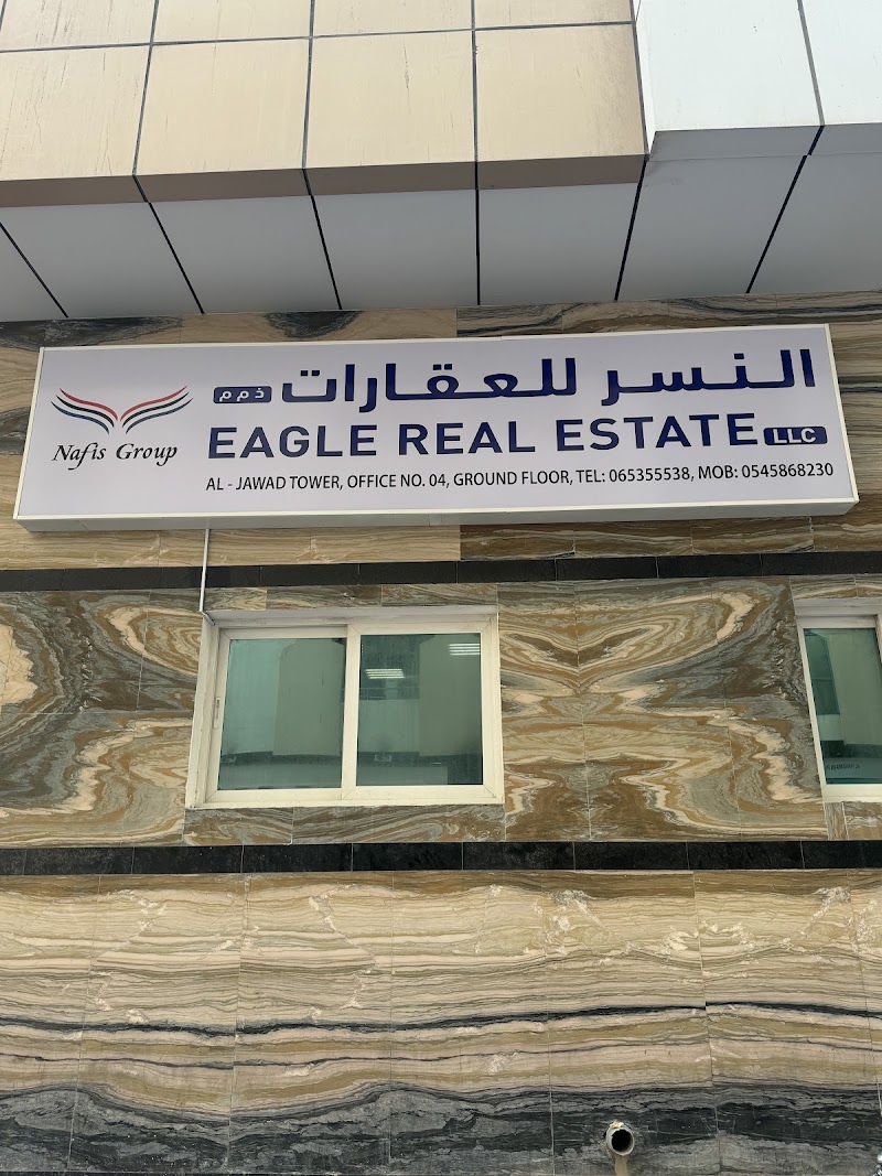 Eagle Real Estate (Nafis Group)- Sharjah — Property for Rent in Sharjah, Al Nahda - Image 4