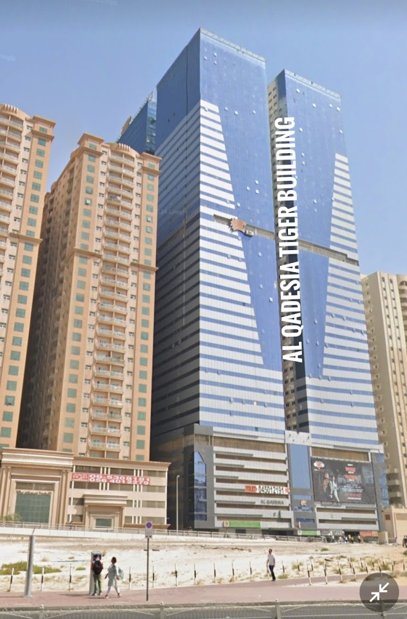 Tiger Building Al Qadesia — Property for Rent in Sharjah, Al Nahda
