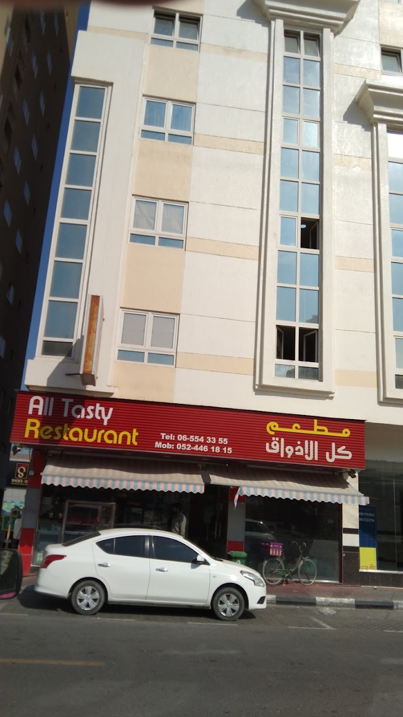 Ewan 3 building Al nahda sharjah — Property for Rent in Sharjah, Al Nahda
