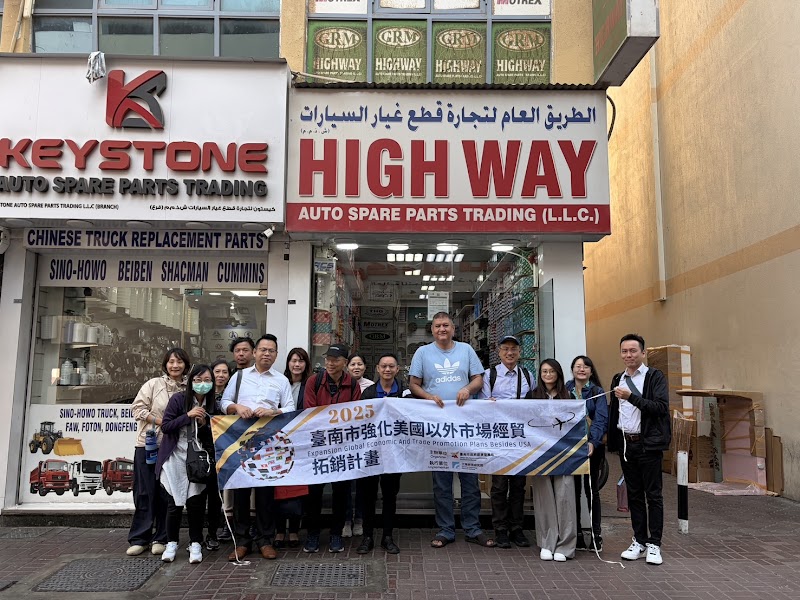 Highway Truck General Trading LLC — Batteries & Lubricants in Dubai, Diera