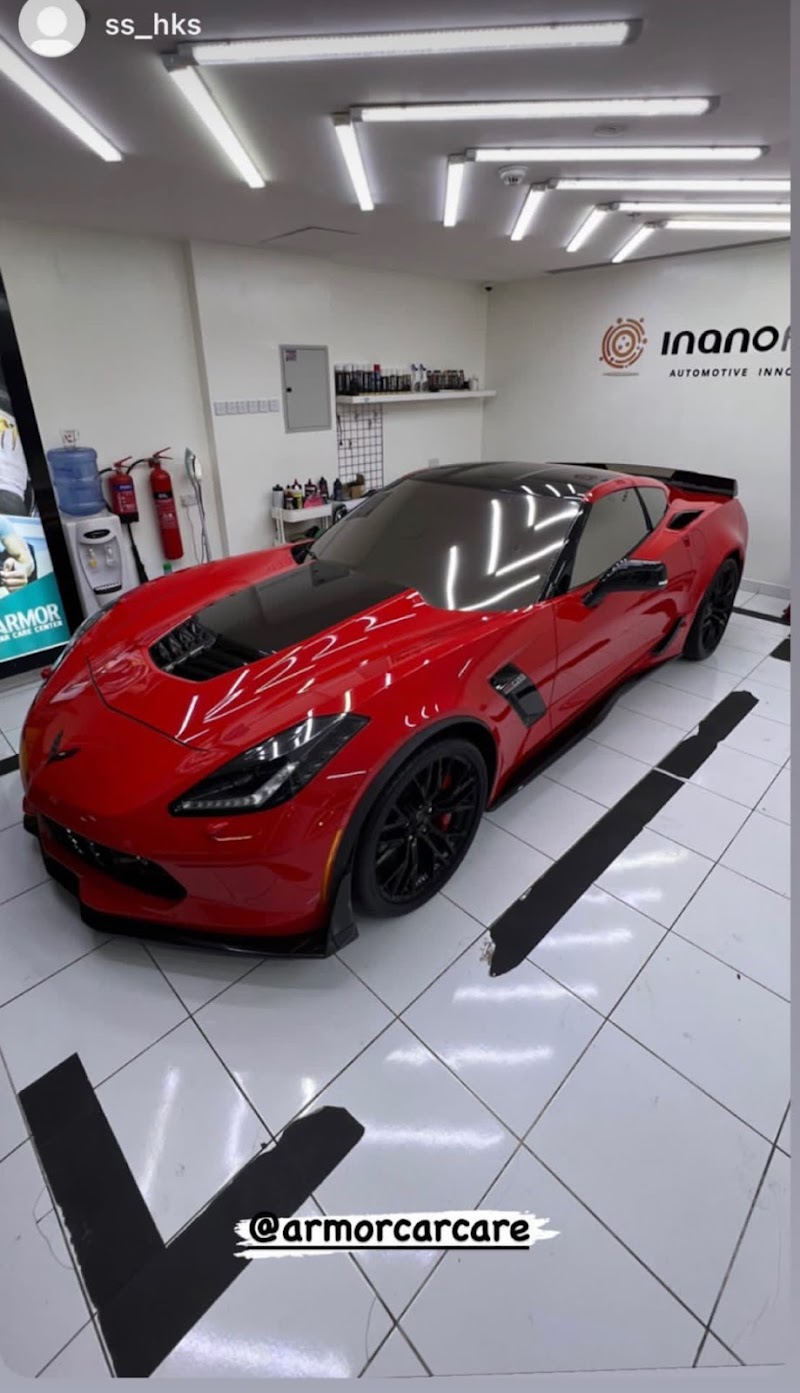 Armor Car Care Center — Car Care Cleaning Products in Sharjah, Al Taawun