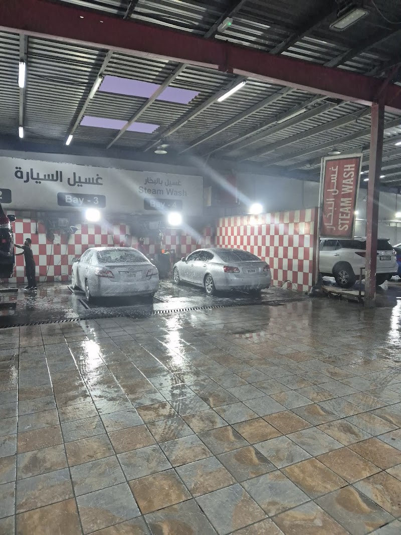 Al Fawzan Cars Washing LLC SP — Car Care Cleaning Products in Sharjah, Al Taawun - Image 2