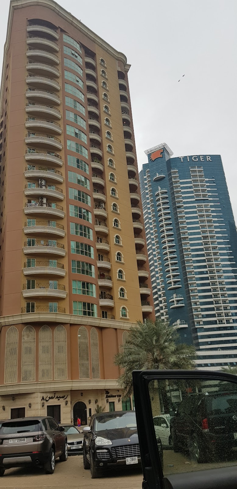 Residence 8 Tower — Apartments For Rent in Sharjah, Al Taawun - Image 5
