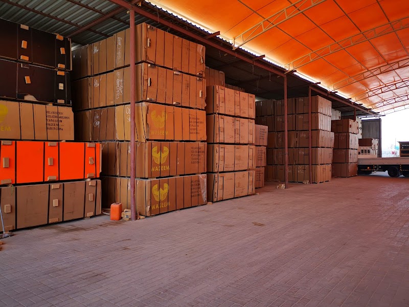 WASEEM BUILDING MATERIAL SAJJA BRANCH — Doors Windows Frames in Sharjah, Al Taawun