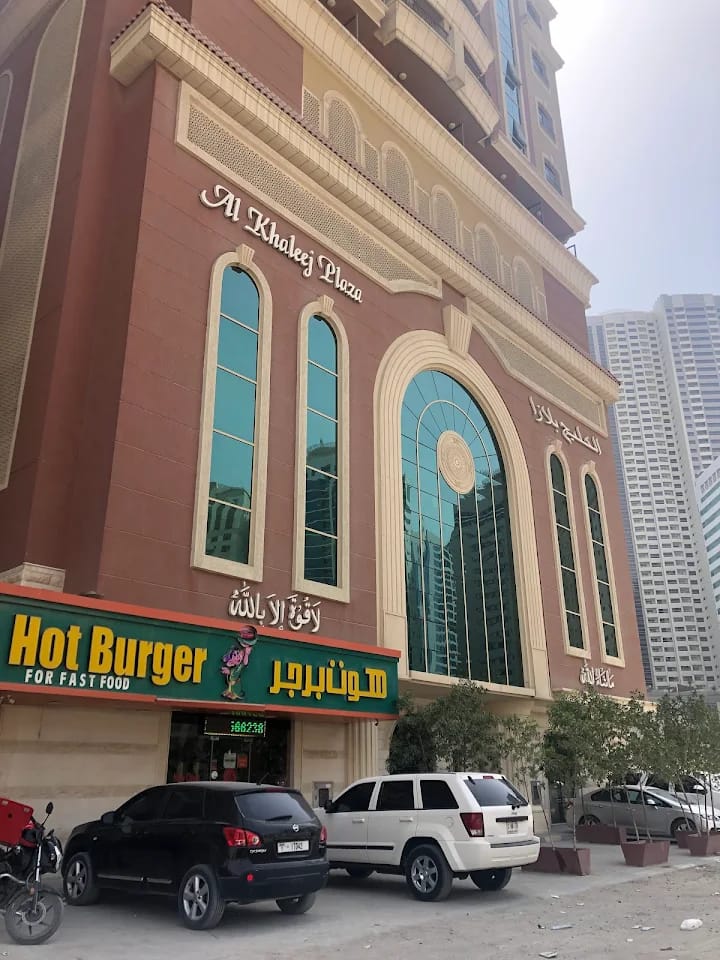 Al Khaleej Plaza — Apartments For Rent in Sharjah, Al Taawun