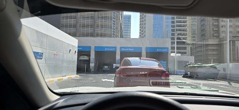 ADNOC Auto Car Wash | Al Dorra (573) — Car Care Cleaning Products in Sharjah, Al Taawun - Image 2
